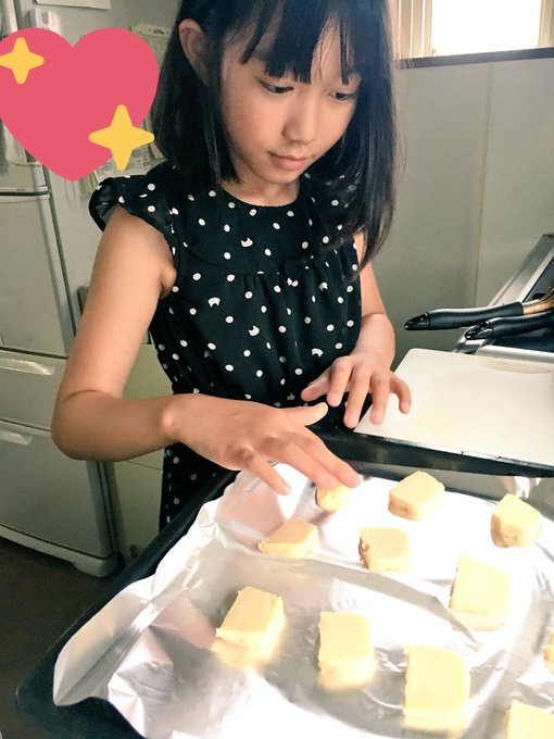 Twitterのコスプレ画像12