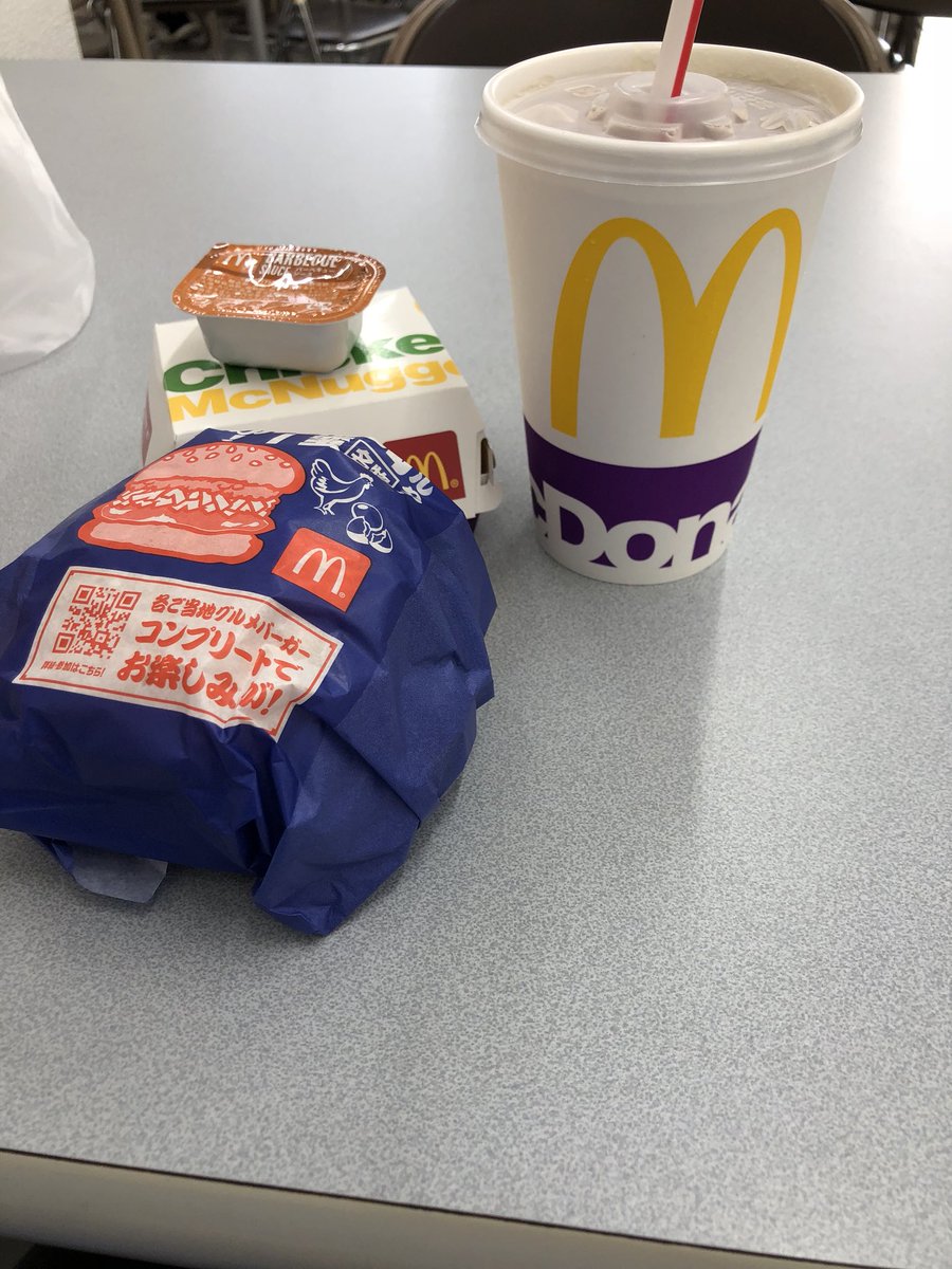 マクドナルドの略称は 8ページ目 Togetter