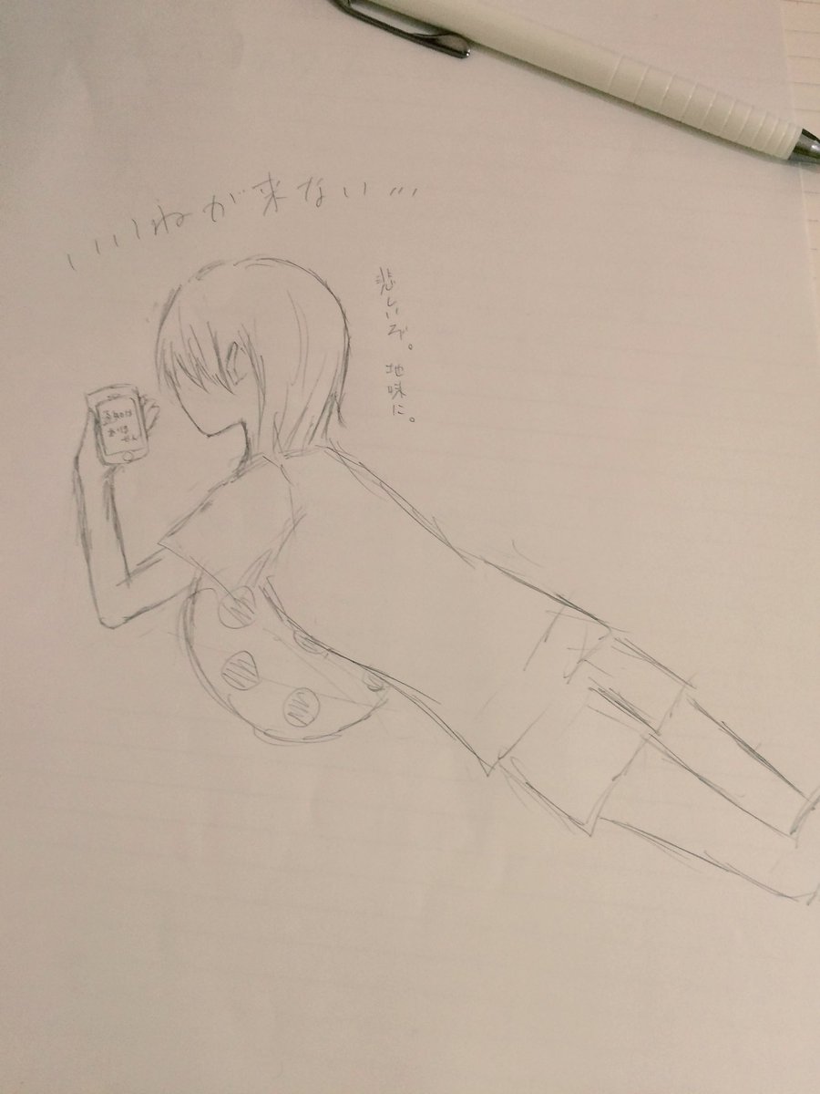 CK3Aw7BoLR0Wuma's tweet photo. フォロワーがまぁまぁわりには、いいねが来ないっていうねw https://t.co/NABD9IJPqf