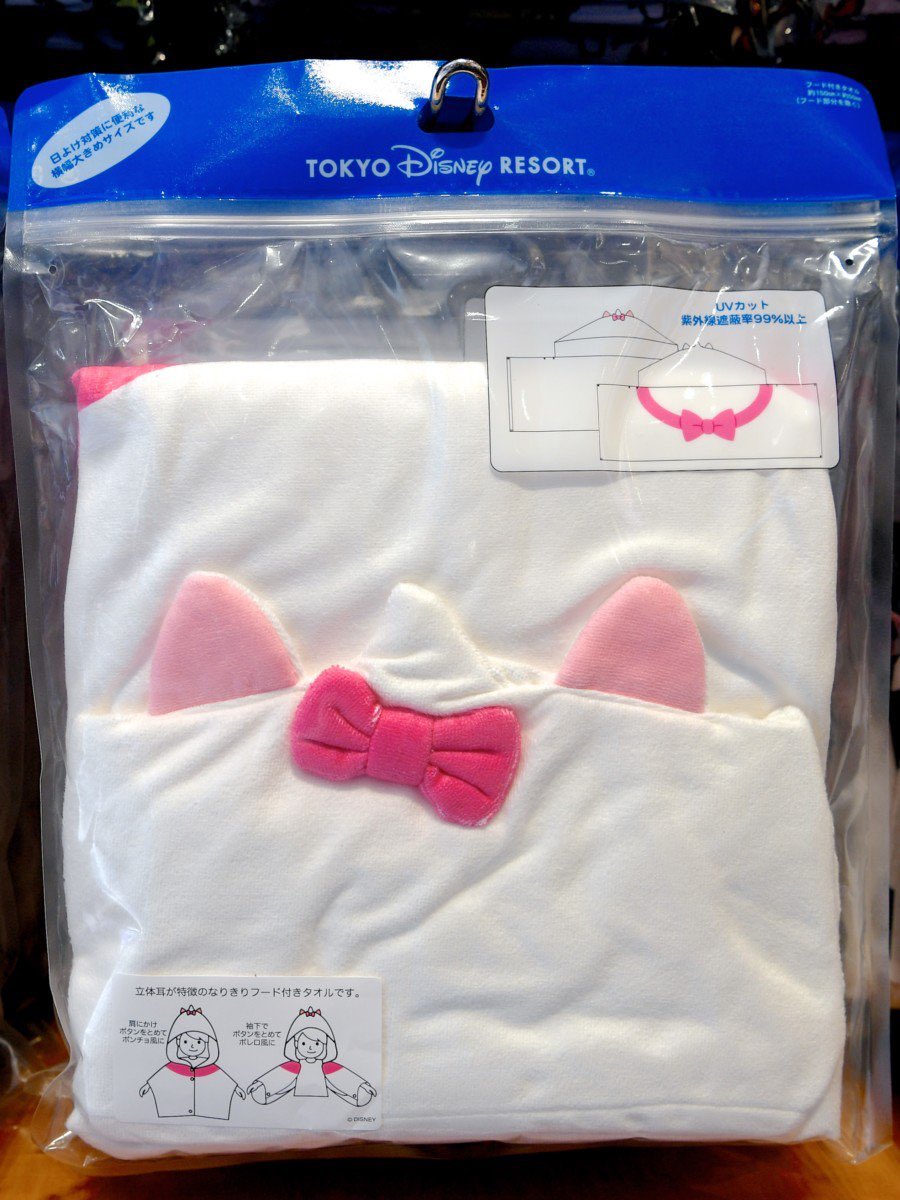 Mezzomikiのディズニーブログ V Twitter 東京ディズニーリゾート 18フード付きタオルを紹介 詳しくは T Co Smmyl5i4gg