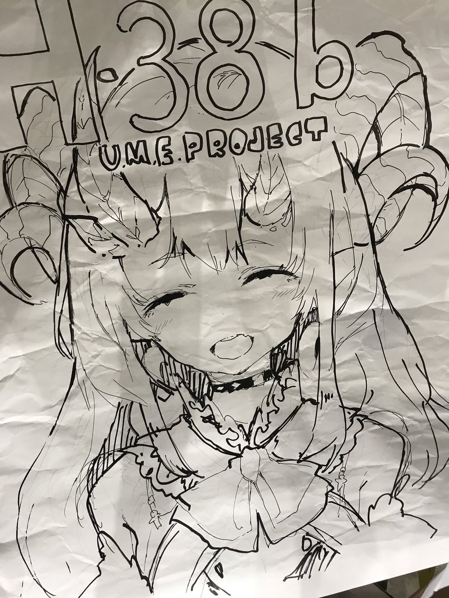 マグロナちゃんからポスターもらった!!!!!!!!🐟 