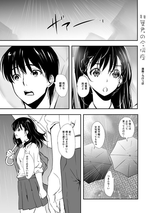 ハウンド うげっぱさん の人気ツイート 3 Whotwi グラフィカルtwitter分析 ハウンド うげっぱさん の人気ツイート 3 Whotwi グラフィカルtwitter分析