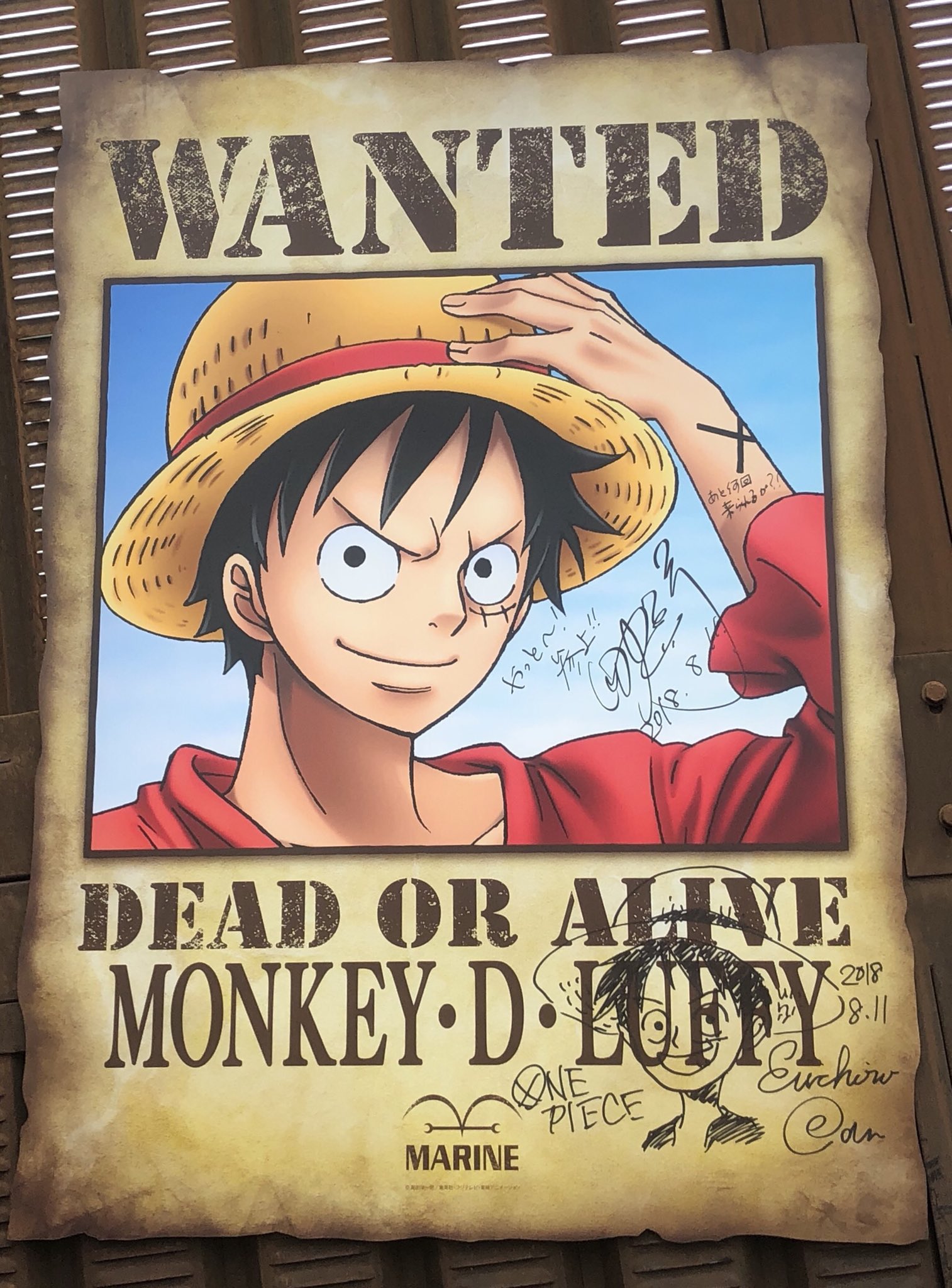 تويتر ｕｓｊのツボ على تويتر Usj ワンピース ２０１８年８月１１日 声優登場の特別イベント 田中真弓 ルフィ さんのサインです やっと 参上 Usjで出会った心温まる物語 ７月１５日発売 印税の一部は東日本大震災の義援金として寄付されます