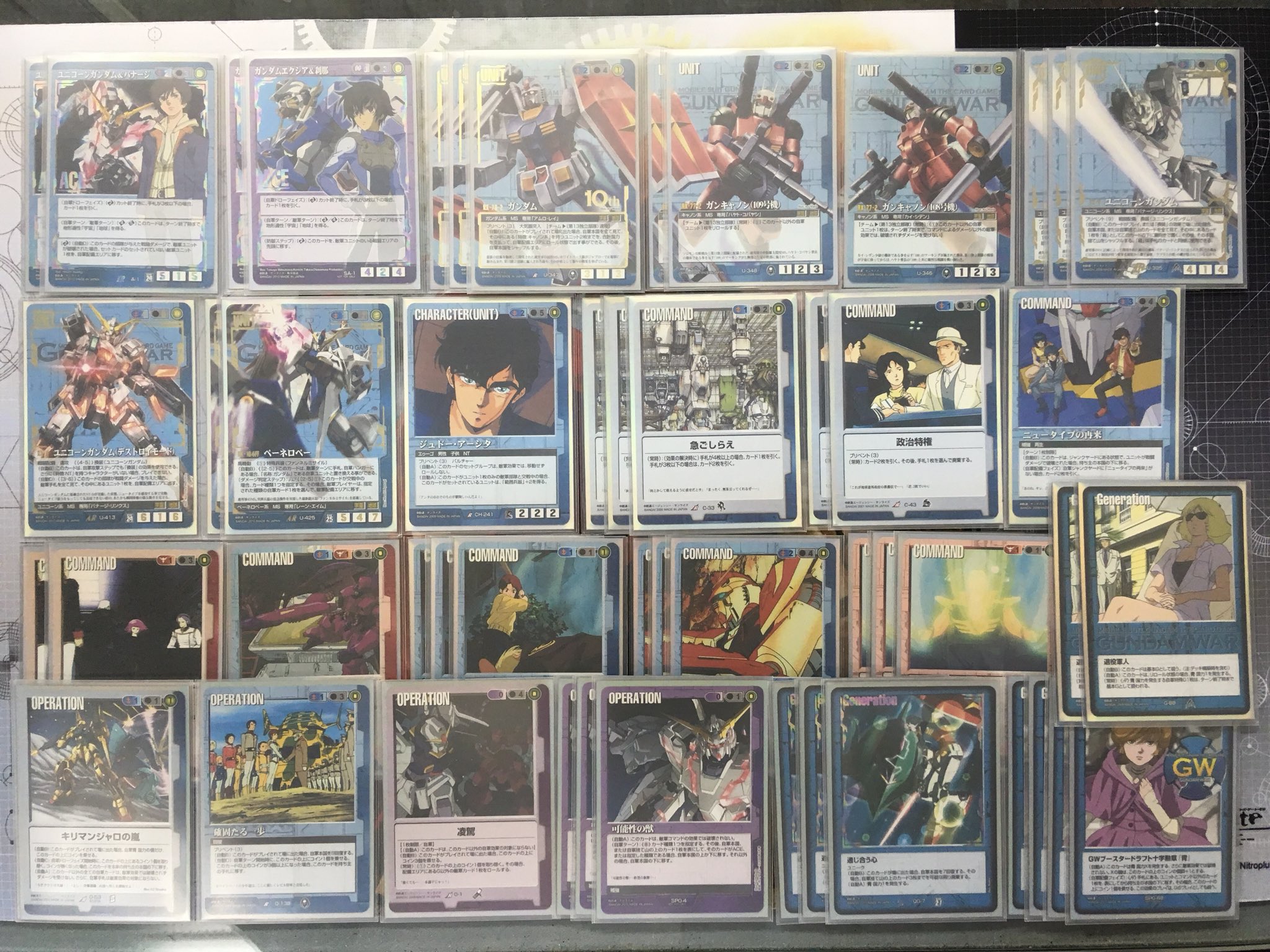 1日のみ一時値下げ】ガンダムウォー デッキ 白単ディエゴ