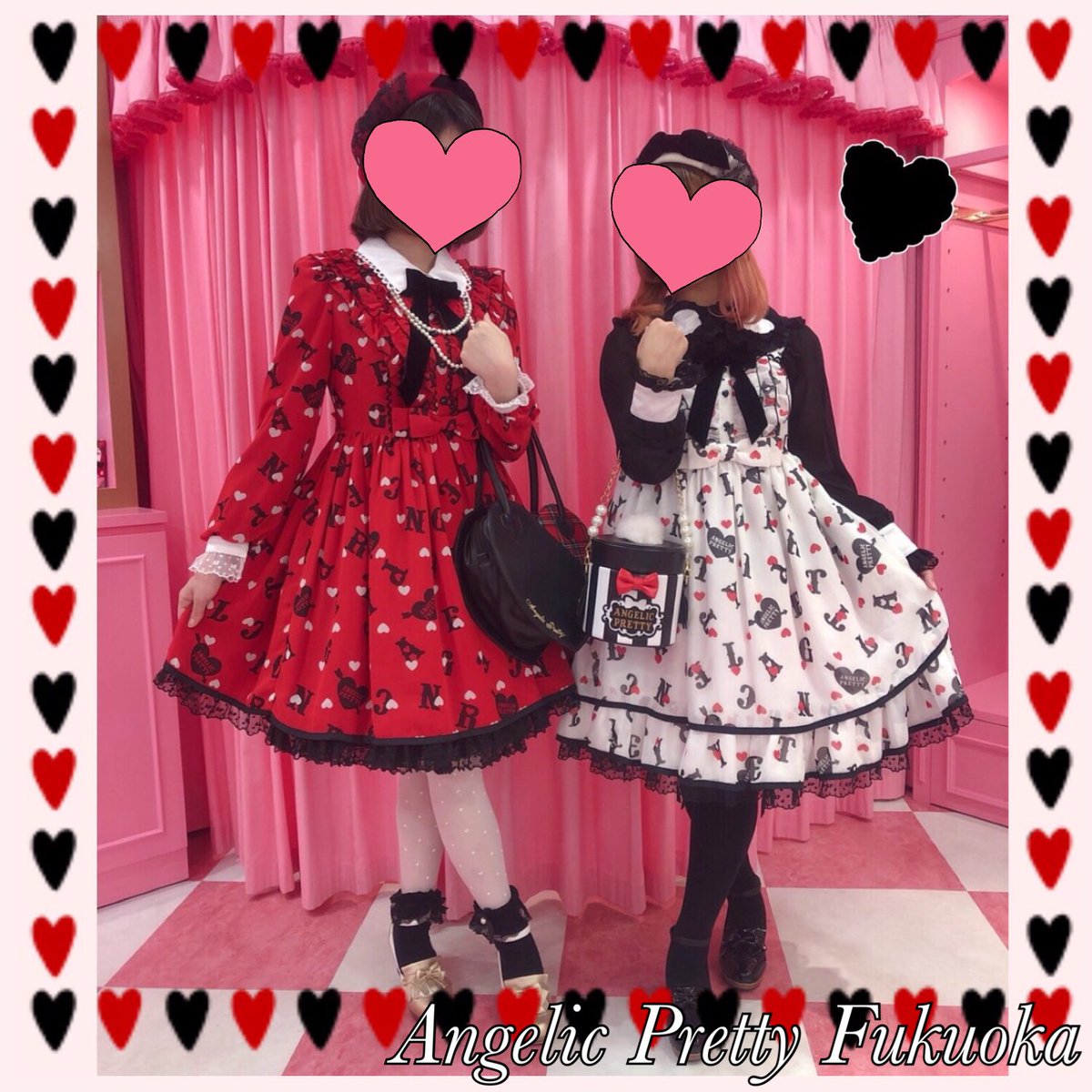 Angelic Pretty Letter Dollジャンパースカート