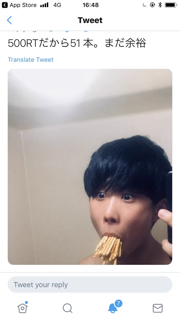 10RTされるごとに咥えるプリッツを1本増やすとツイートした結果？とんでもないことになるｗｗｗ