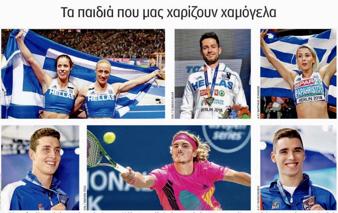 Giorgos Patoulis tweet media