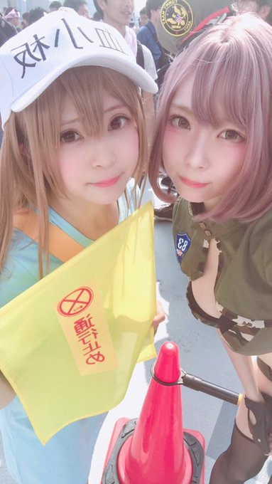 コスプレイヤー天上てんこのTwitter画像26