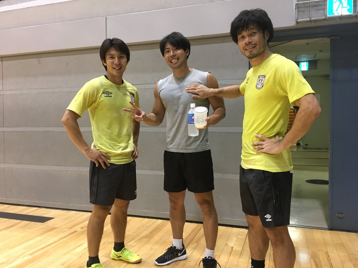 小山剛史