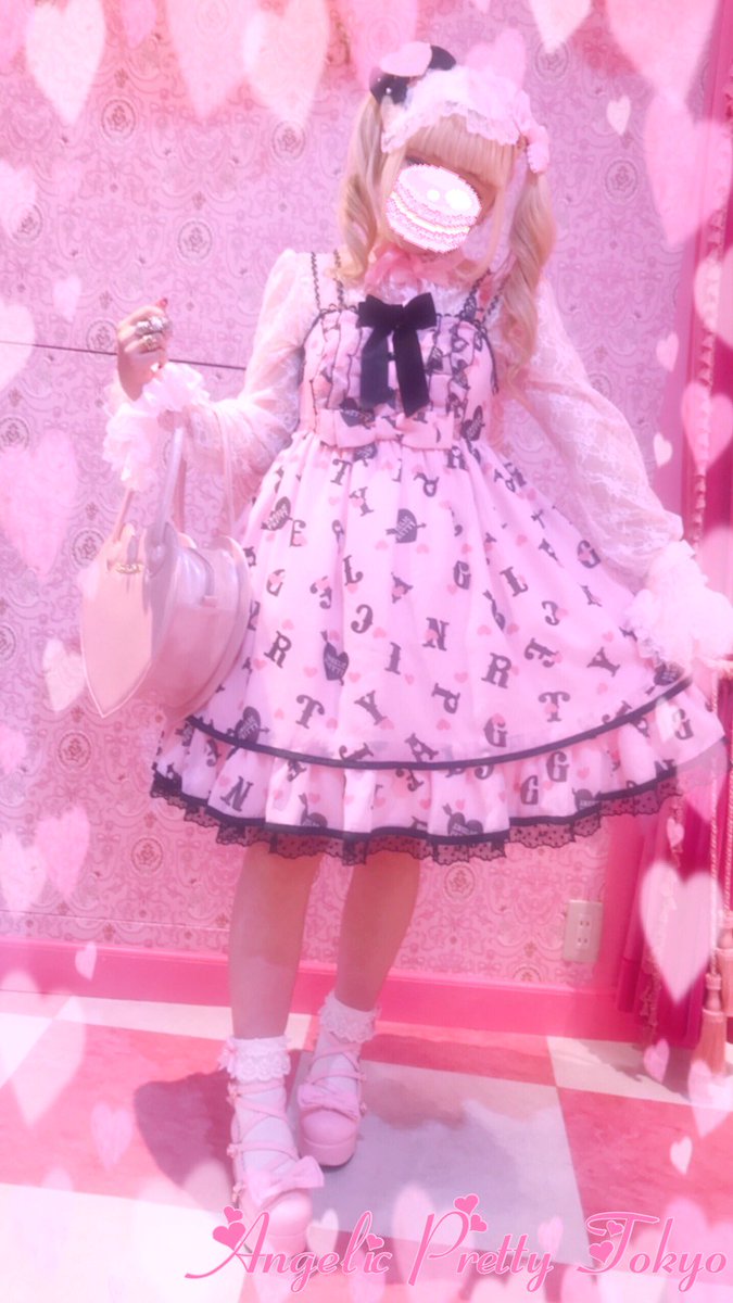 Angelic Pretty Letter Dollジャンパースカート