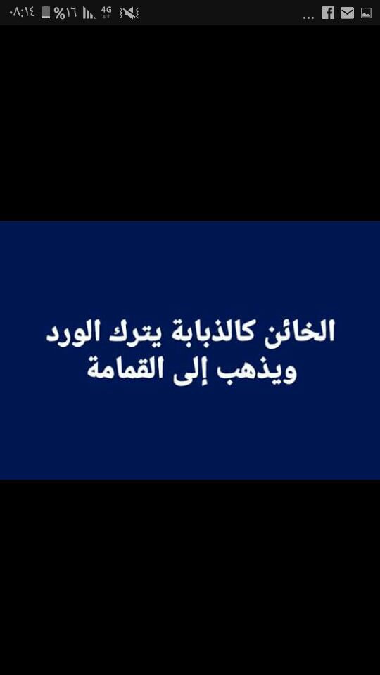 naeem2022's tweet photo. https://t.co/75hRmhcHh5