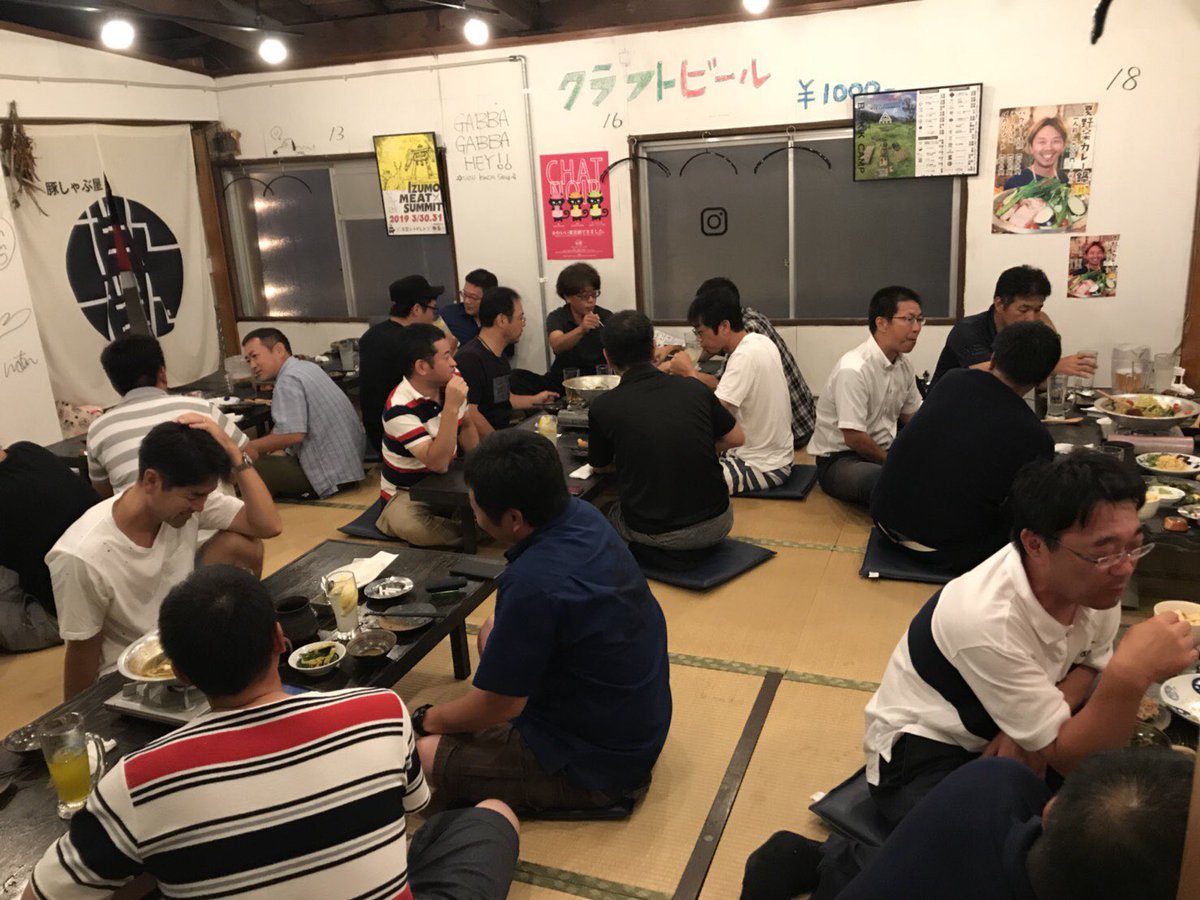 umatsue's tweet photo. いつも沢山のお客様ありがとうございます┏○ﾍﾟｺw
本日も17:00openですので
よろしくお願いします!
晩御飯はメンチカツでw

Ｕ ナベとメンチカツとレモンサワーの酒場
島根県松江市寺町179 ☎️0852673839
#酒場u #寺町u #出雲 #出雲大社 #黒豚 #クラフトメンチカツ  #レモンサワー 
#島根 #🍻🍺 https://t.co/rkglPY4F9v