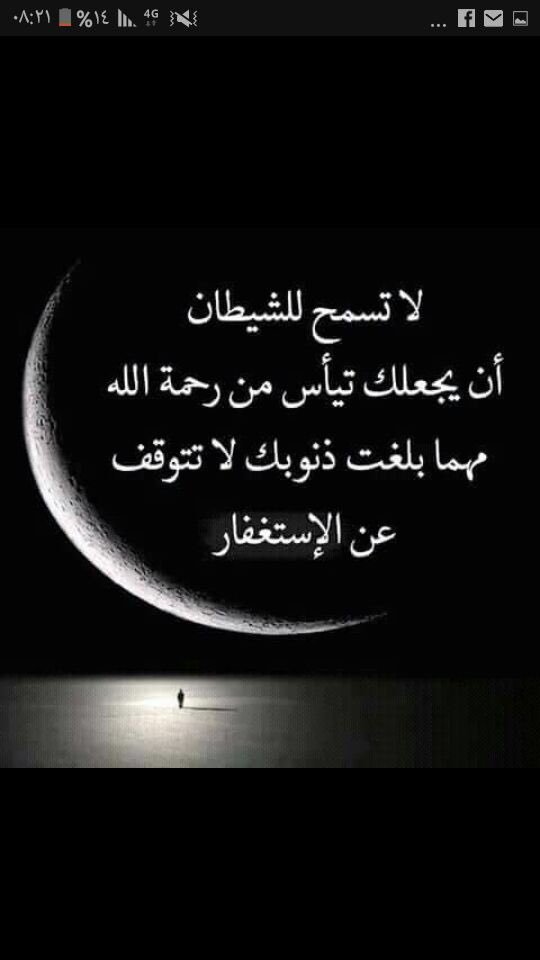 naeem2022's tweet photo. https://t.co/OnwudMCbCs