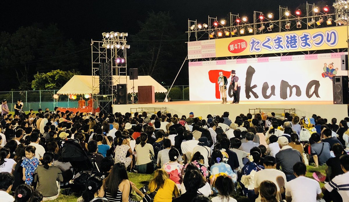 【浦島 太郎 】4K液晶テレビ 浦島 太郎 】4K液晶テレビ 浦島 太郎 】4K液晶テレビ レビュー