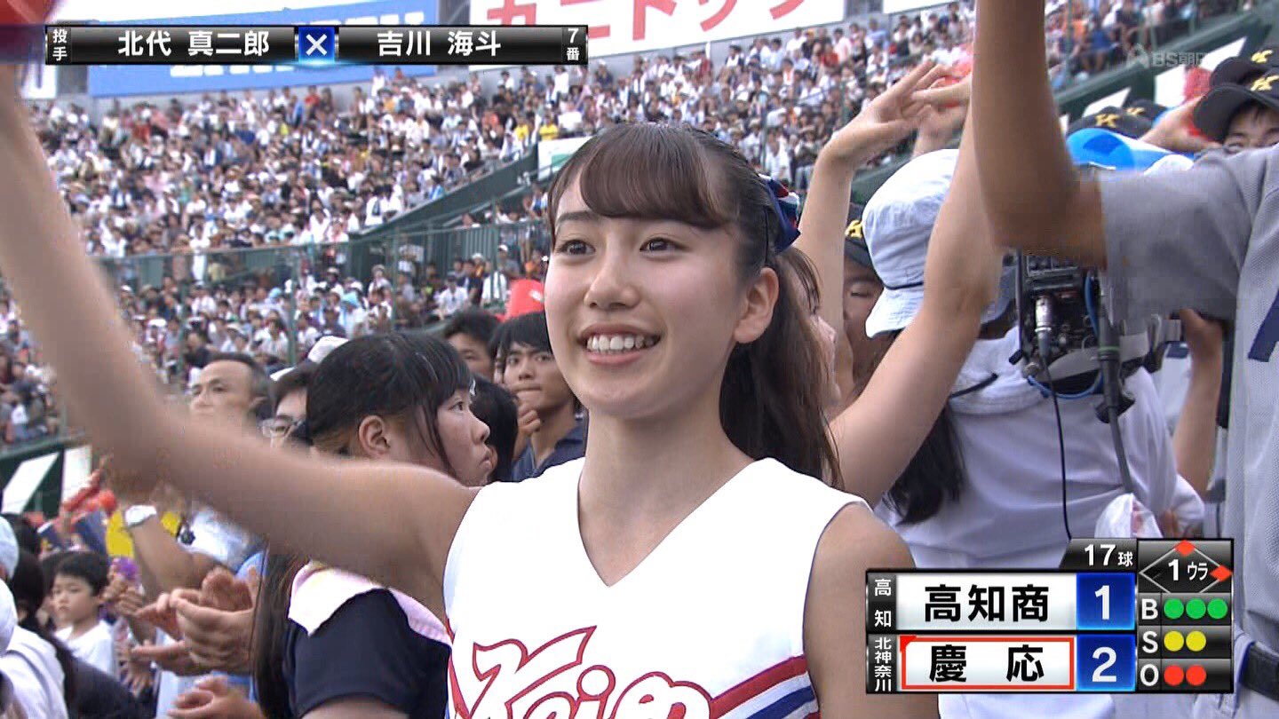 画像 慶応チア 高校野球 慶応 甲子園 T Co Ibgik5gu54 まとめダネ 画像 慶応チア 高校野球 慶応 甲子園 T Co Ibgik5gu54 まとめダネ
