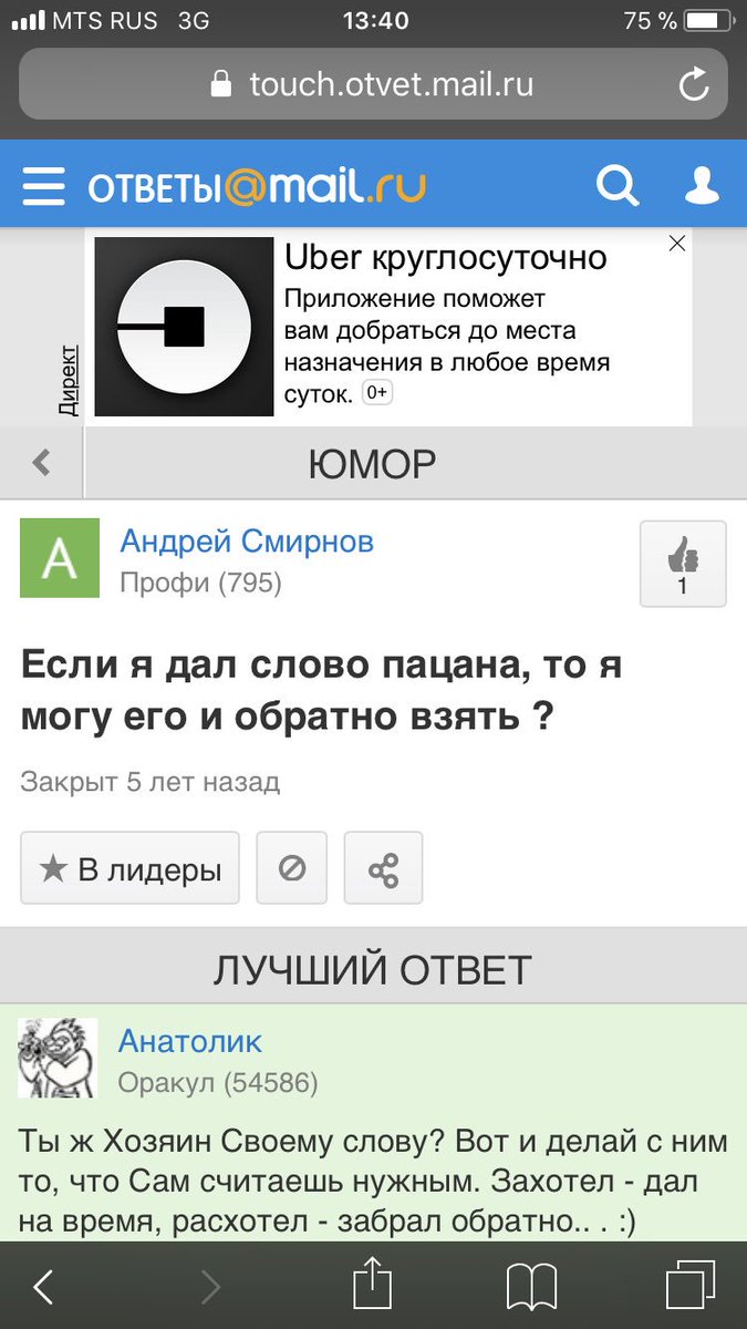Stanislav__80's tweet photo. @jhonyy_p Это поэтому?) https://t.co/H0Kfd4rB91