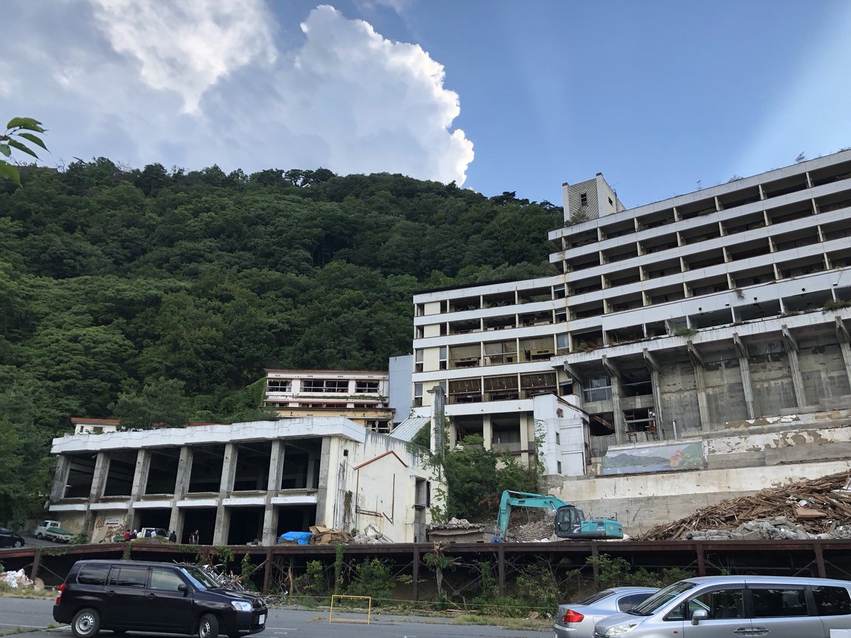 植木屋 銀次 בטוויטר あの有名な廃墟は解体中です 戸倉上山田温泉 信州観光ホテル 廃墟
