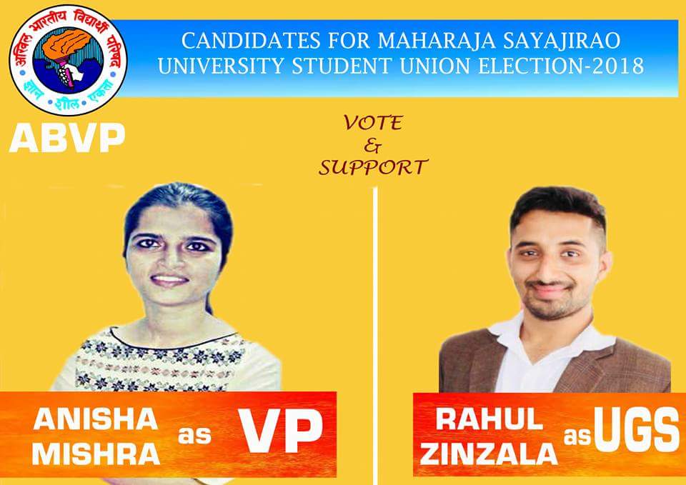 iMaulikDesai's tweet photo. #MSUSUElection2018
Anisha Mishra as VP
Rahul Zinzala as UGS
#VoteForABVP
#MSUBaroda https://t.co/fmBVpA05xg