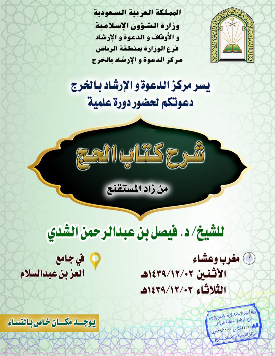 DLELALKHAR tweet picture