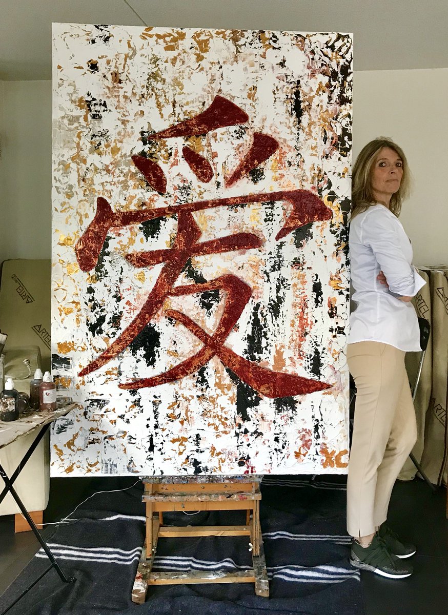 ‘爱’ by Xc. 120 x 180. 

爱 is Chinese for Love. 
(I hope 🤣🤣)