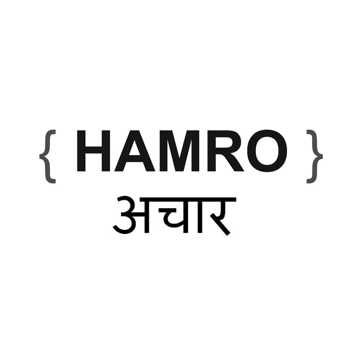 HamroAchar's tweet photo. Official Logo of { HAMRO } अचार https://t.co/YVg52r5lXh