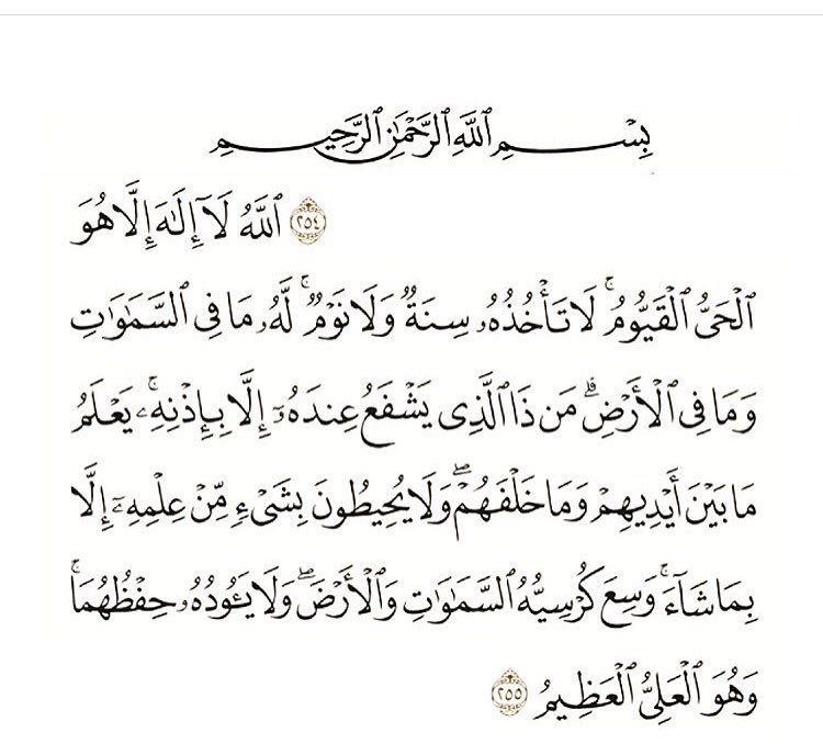 #تغريده_بذكرالله_لاخرتك