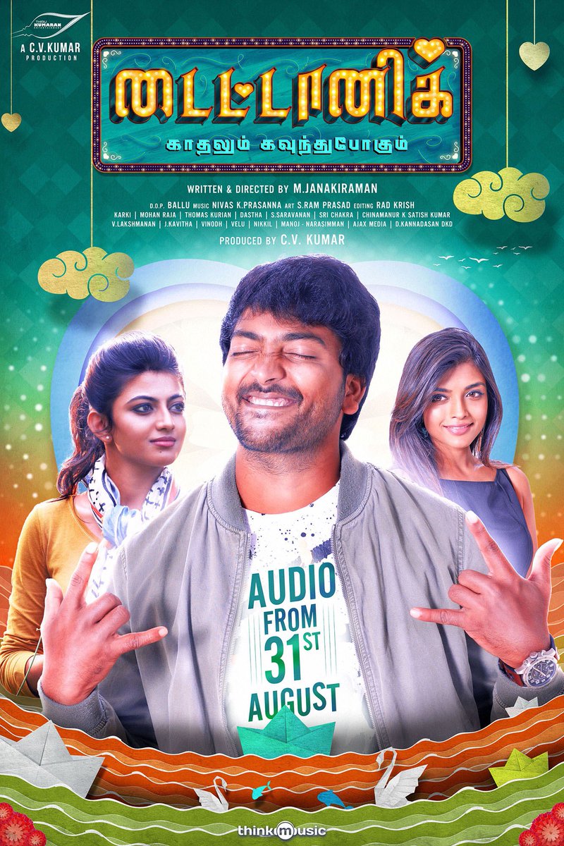 Titanic audio launch poster featuring Kalaiyarasan, Anandhi and Ashna Zaveri