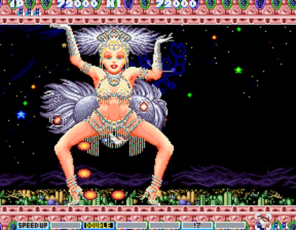 Ce cosplay de Chichibin Tarika ! #Parodius #ちちびんたリカ