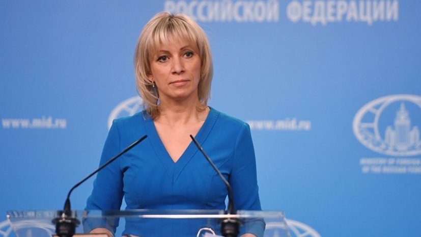RusEmbBrunei's tweet photo. #Zakharova: To break up vicious circle of armed confrontation it's important to streamline dialogue on settling #Palestinian-#Israeli conflict based on #UNSC’s resolutions, #ArabPeaceInitiative. Unilateral decisions bypassing int'l regulations do not help reaching this objective https://t.co/5NVea8qP2q
