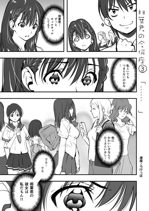ハウンド うげっぱさん の人気ツイート 3 Whotwi グラフィカルtwitter分析