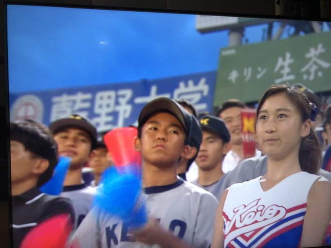 Popular Tweets Of 高校野球神奈川 9 تحليلات تويتر الرسومية الخاصة بهوتويت Whotwi Popular Tweets Of 高校野球神奈川 9 تحليلات تويتر الرسومية الخاصة بهوتويت Whotwi