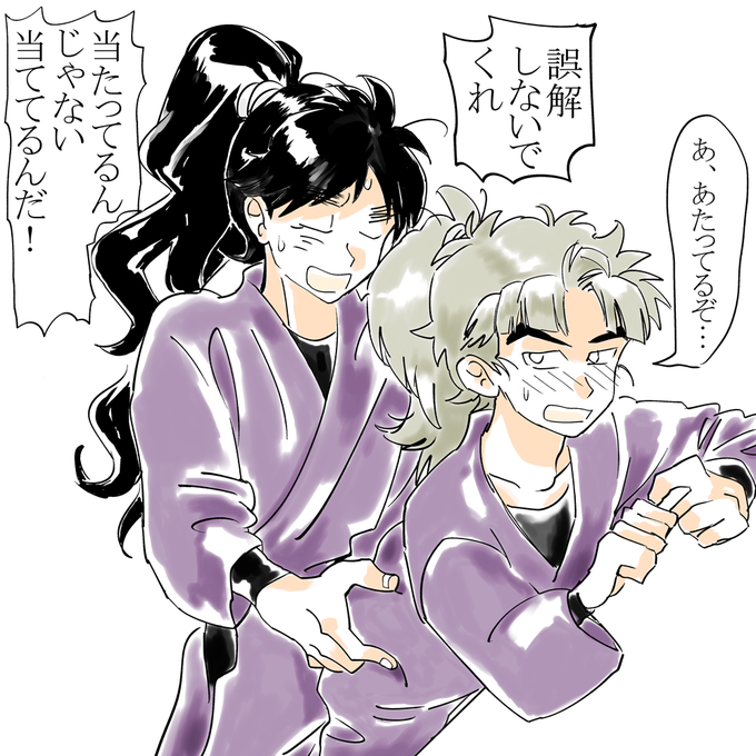 くく竹のtwitterイラスト検索結果 古い順 くく竹のtwitterイラスト検索結果 古い順