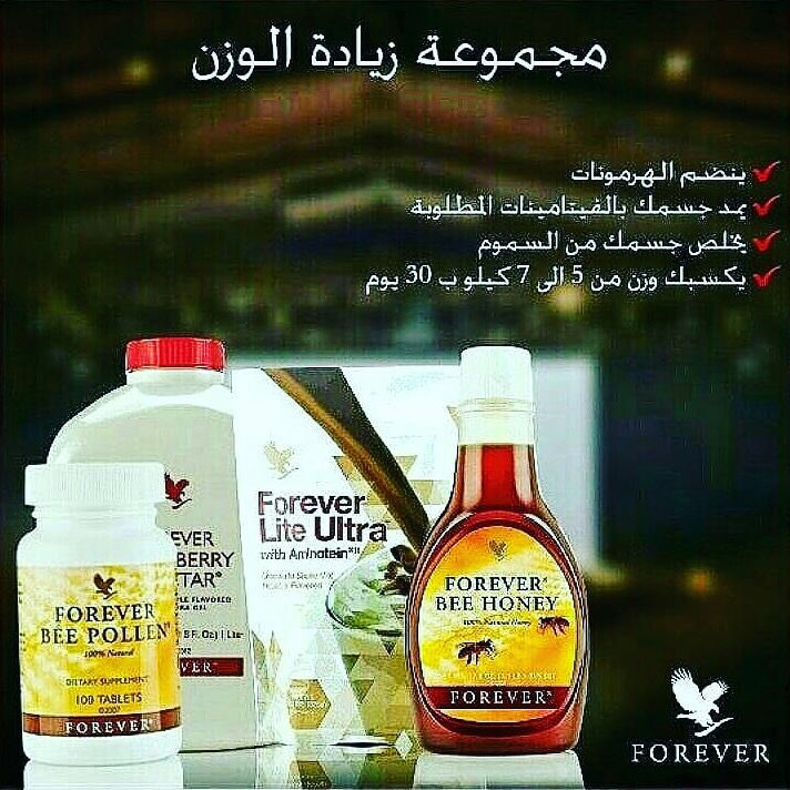 جيهان عبدالله (@zz_442) on Twitter photo 