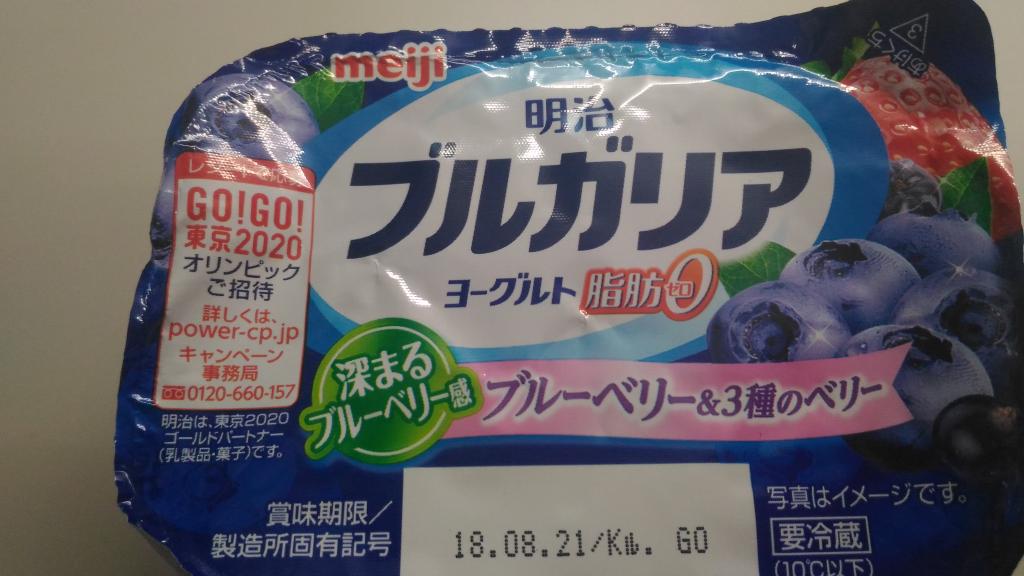 セブンイレブン馬橋駅西口 7 11mabasi Twitter