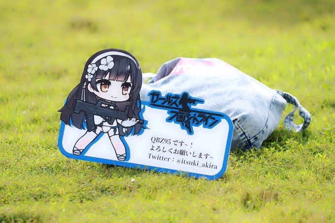 Twitterのコスプレ画像30