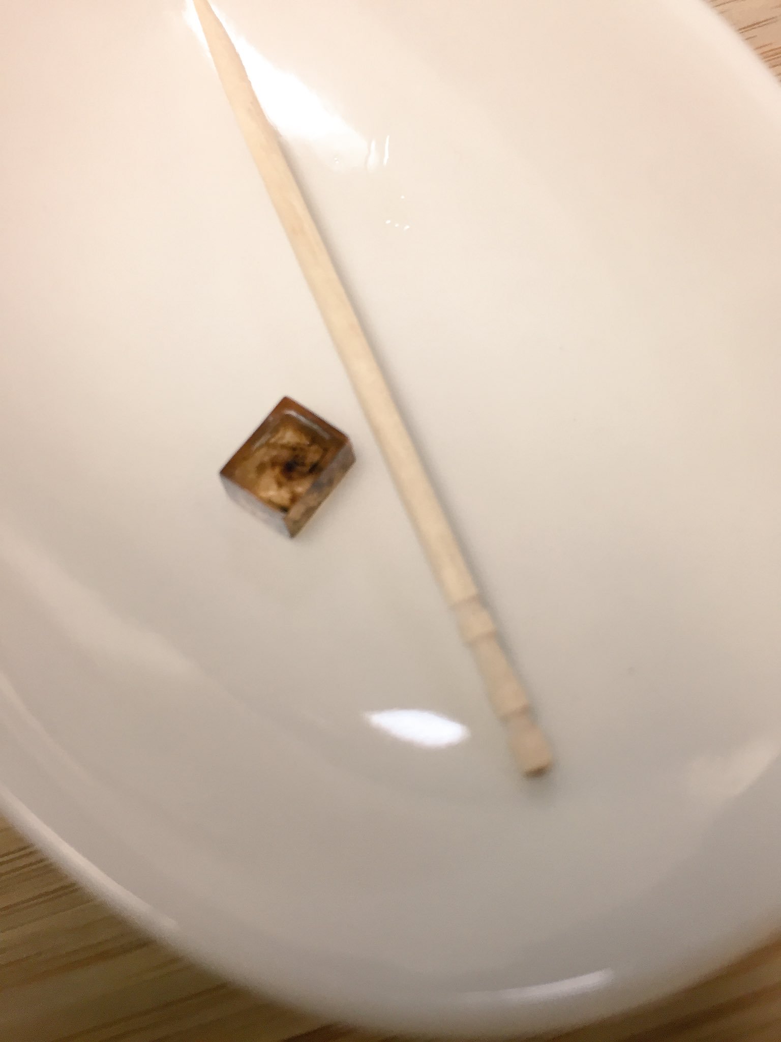 スパン社 醤油の中で塩の結晶が出来てた T Co 9rqo691uc2 Twitter
