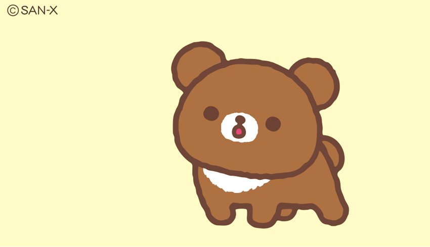 リラックマごゆるりサイト公式 V Tvittere チャイロイコグマちゃん なにか見える リラックマごゆるりサイト公式 V Tvittere チャイロイコグマちゃん なにか見える