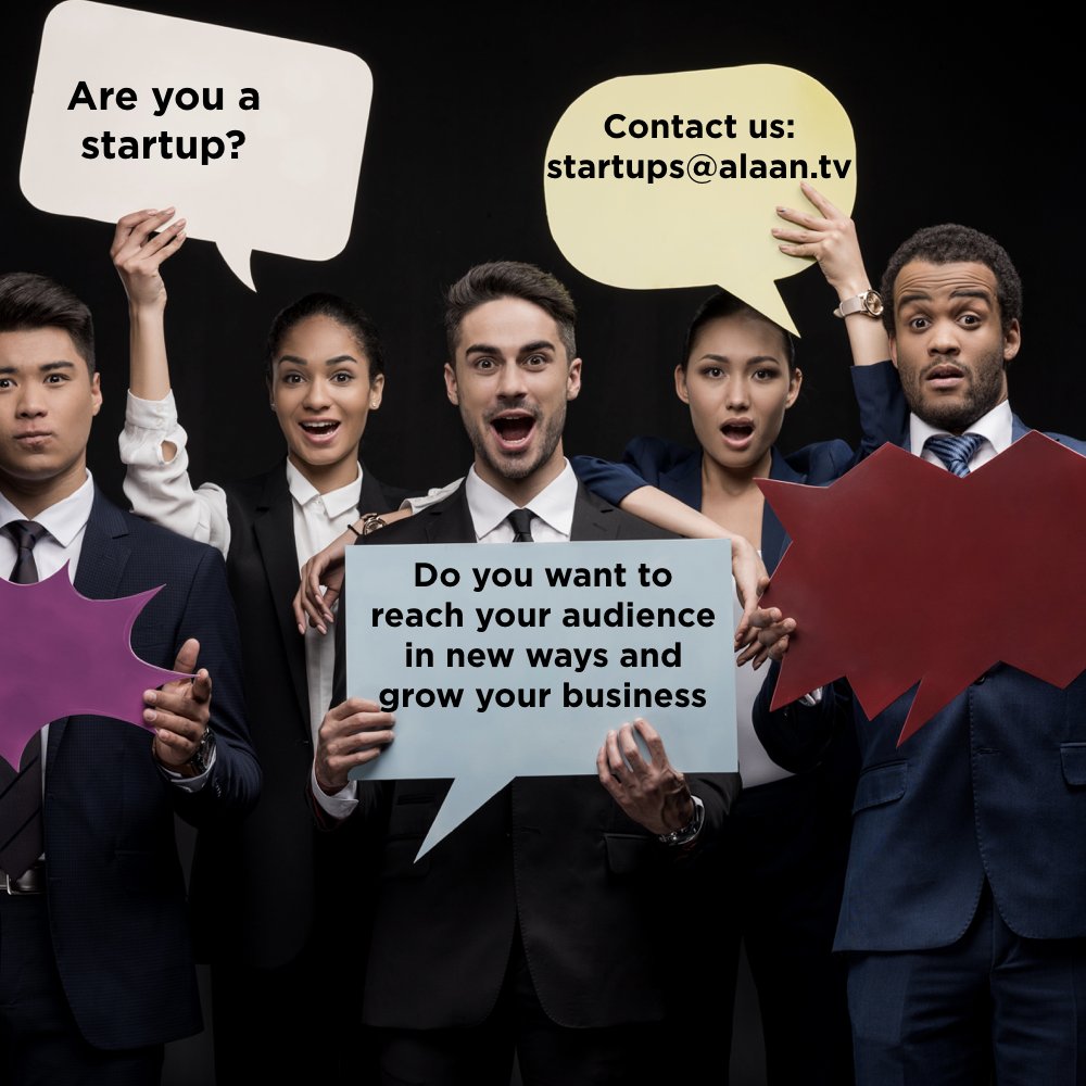 Al Aan Premier tweet media