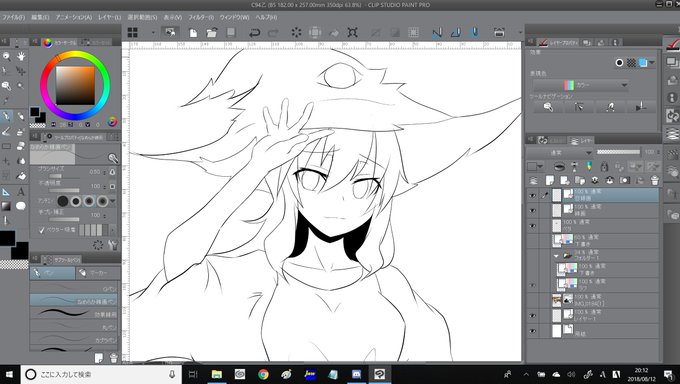 お疲れ様でした絵描いてたけど自分がお疲れ過ぎて今日はもうむりぽよ 