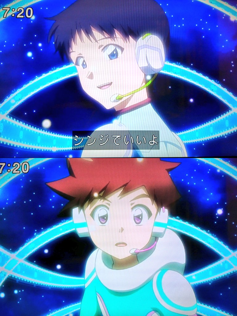 Wora בטוויטר シンカリオン エヴァの好きなシーン カヲル化になってるシンジ君とハヤト君の絡みが可愛くて仕方ない それよりゲンドウポーズしてる 素晴らしかった