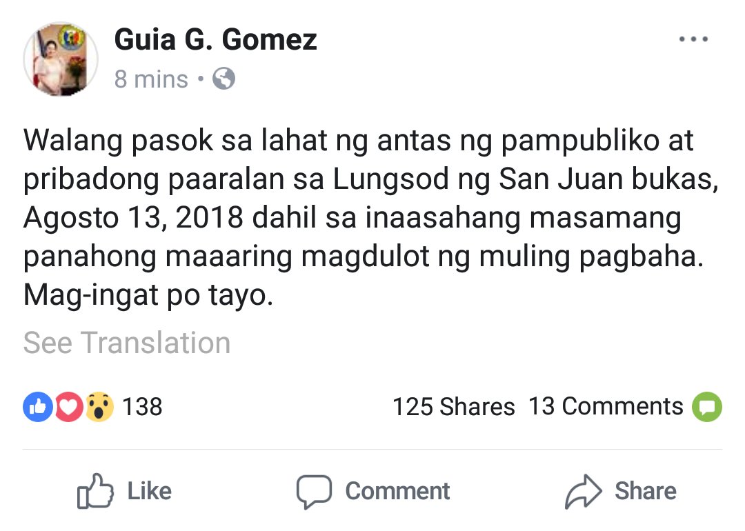 ICA_SC's tweet image. Stay dry and safe!