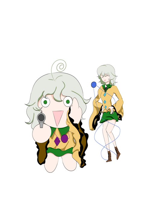 【古明地さんしまい 表紙】

秋季例大祭で出す本の表紙カッコカリでございますよー 