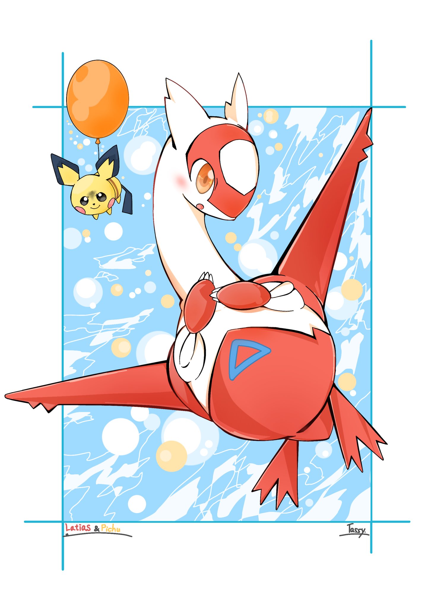 平成最後の夏限定ポケモン好きさんと繋がりたい Twitter Search Twitter