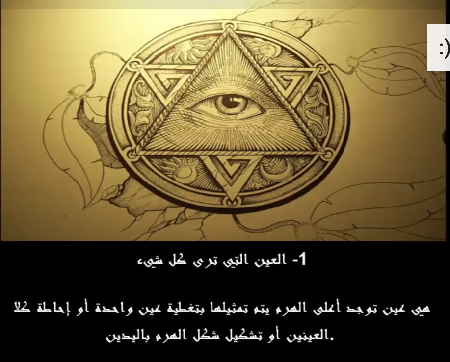 د.وفاء أحمد tweet media