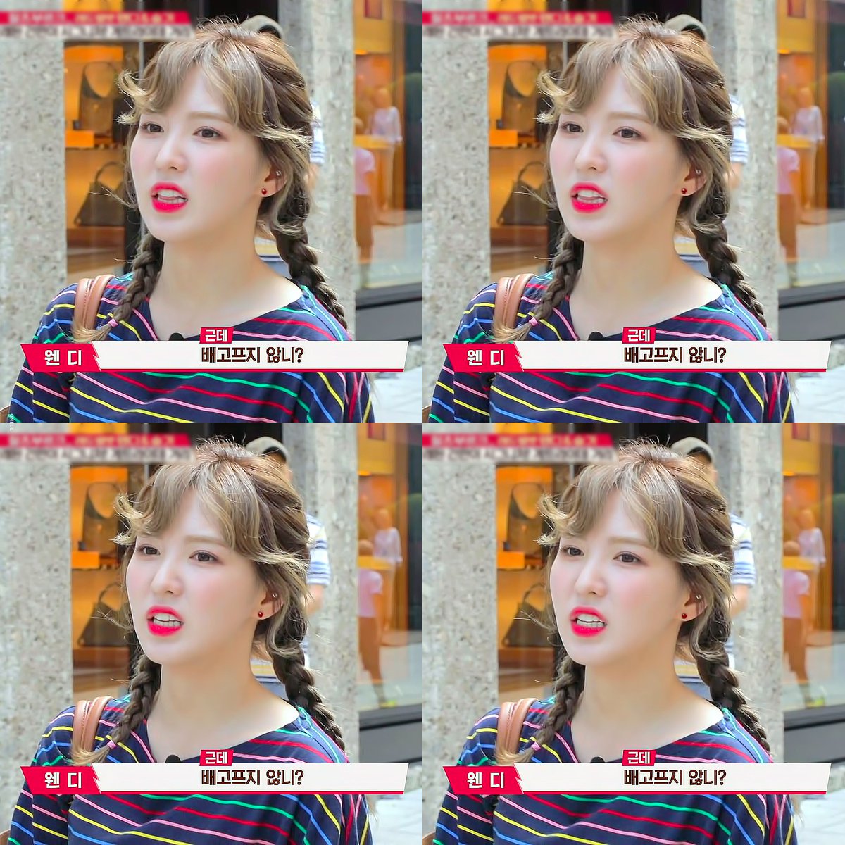Oneul221's tweet image. 180811 배틀트립 #웬디 #wendy
bit.ly/2KQHoOi
bit.ly/2vZ3IQD
bit.ly/2B51G7j
bit.ly/2Meamwz