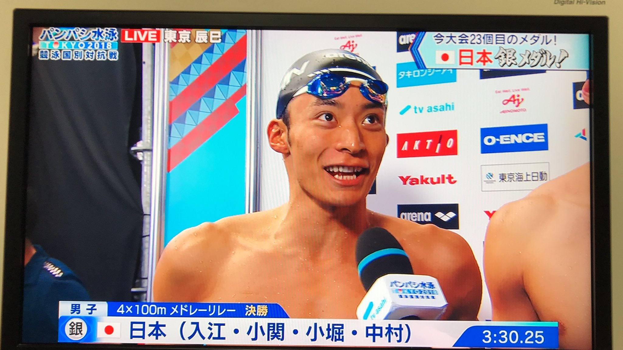 朕 スポーツ垢 男子400メドレーリレー 日本銀メダル おめでとうございます パンパシ水泳 パンパシ18 入江陵介 朕 スポーツ垢 男子400メドレーリレー 日本銀メダル おめでとうございます パンパシ水泳 パンパシ18 入江陵介
