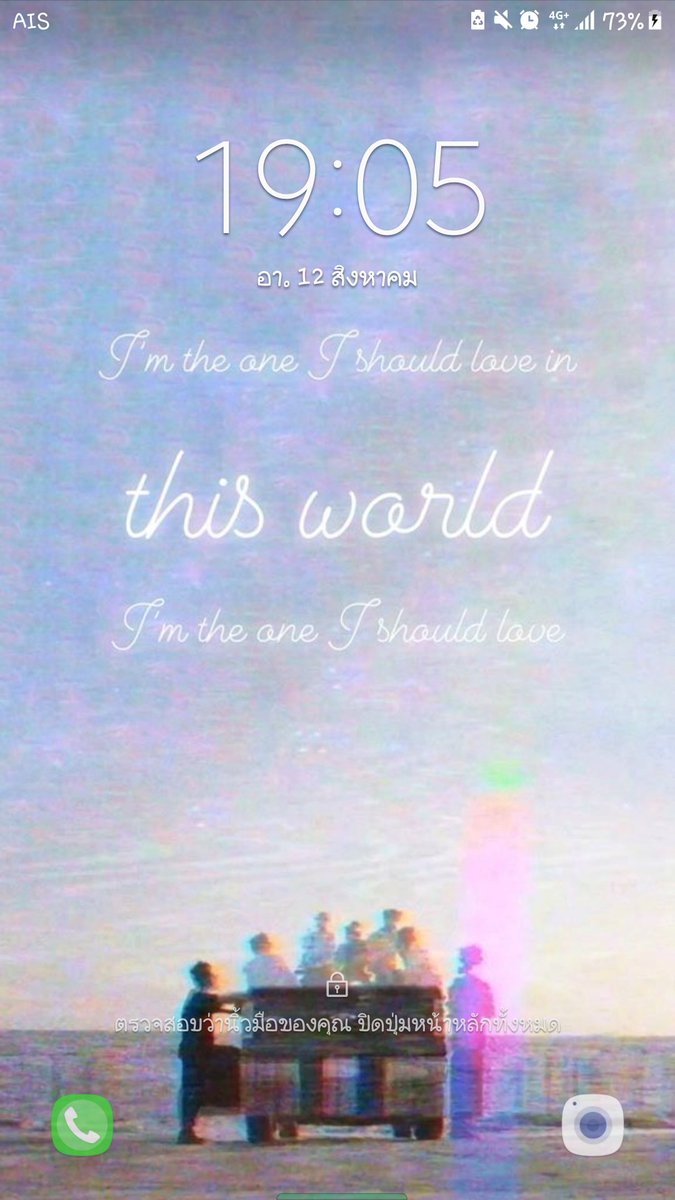 เซเว่น นอนตลอด24ชม. ft.7คัมแบ็ก tweet media