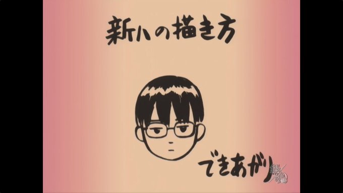 志村新八のtwitterイラスト検索結果 古い順