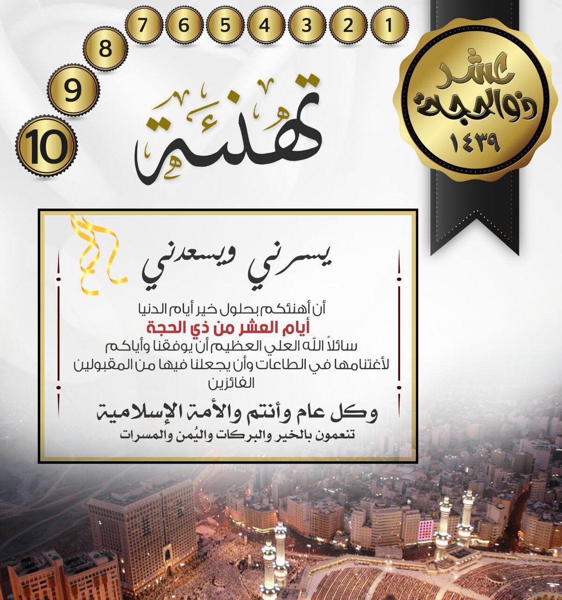 Hassankhalil333's tweet photo. https://t.co/vFbrQSCZty