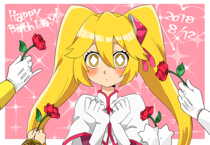ダイヤモンド クイーンのtwitterイラスト検索結果 古い順 ダイヤモンド クイーンのtwitterイラスト検索結果 古い順